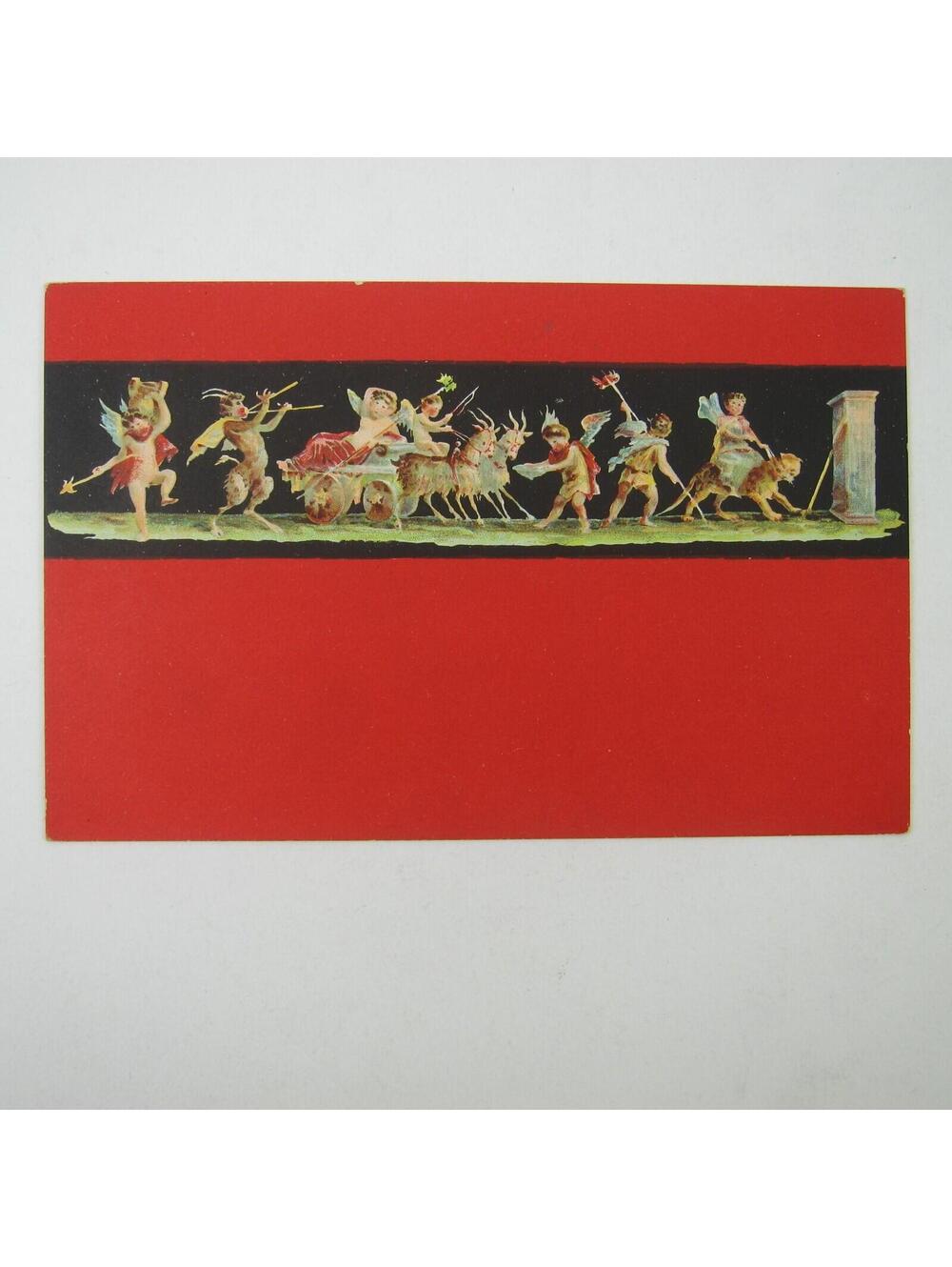 Postcard Art Painting Pompeii House of the Vettii Bacchanal of Cupids Antique